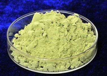 High Pure Molybdenum Trioxide Powder in green or yellow-green color/ Nanoparticles  MoO3 13-80 Nm