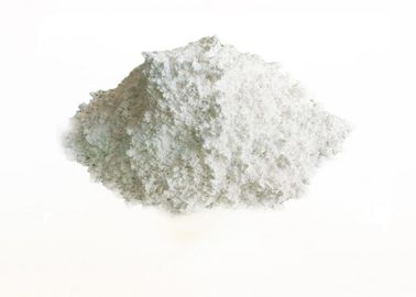 High Purity Molybdenum Oxide Powder Molybdenum Oxide Nanopowder / Nanoparticles MoO3 13-80 Nm